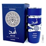 Lattafa Asad Zanzibar - Eau de Parfum - Perfume sample - 2 ml